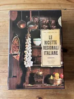 洋書 Le Ricette Regionali Italiane 伊郷土料理 - メルカリ