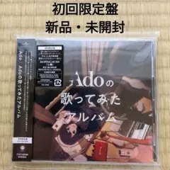 Item thumbnail for item 3d12ada3-e96c-476d-b596-184ff1b04c33