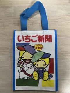 LOWRYSFARM×サンリオコラボ　いちご新聞 限定ショッパー パティ&ジミー