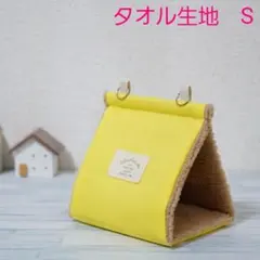 Item thumbnail for item 224481fa-d27c-412b-801d-f0dc6bf50955