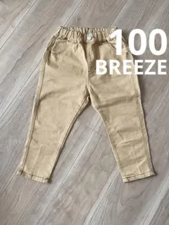 BREEZE ベージュ ロングパンツ ウエストゴム