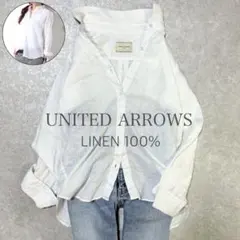 美品✨近年モデル ユナイテッドアローズ リネン長袖シャツ 麻100% ゆったり