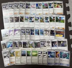 ポケモンカードゲーム　汎用　サポートグッズ大量デッキパーツ　まとめ売り　６５枚✳︎