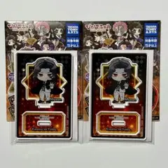 鬼滅の刃　ぴた！でふぉめ　アクリルスタンド　鬼舞辻無惨　2点セット