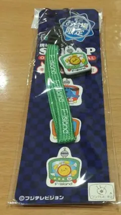 Item thumbnail for item dfc952fe-07f9-4f77-bb1b-199e0d464dcd