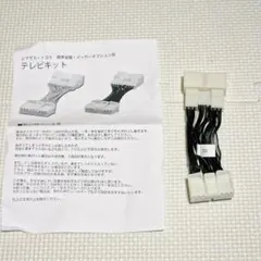 Item thumbnail for item 32dd0489-d286-48e5-a2ca-a0bc295fa09a