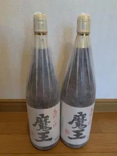 限定 川中島幻舞 純米大吟醸 ハーモニックエモーション 720ml 2本