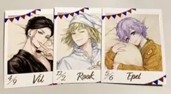 ツイステ フォト風カード ヴィル ルーク エペル