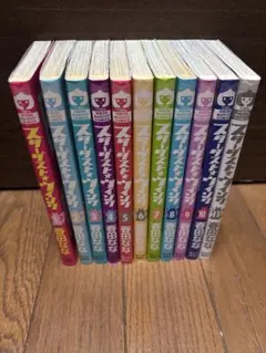 ぷっつんメイクLOVE 1-6巻 セット 雨宮淳 講談社 スコラ - メルカリ
