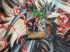 遊戯王ハーピィ・レディ－華麗なる分身　プリシク　オーバーフレーム