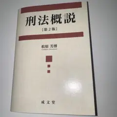 Item thumbnail for item d426ed81-c1fa-4edf-b01b-e55db6c1586c