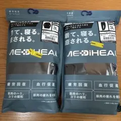 MEDIHEAL ルームウェア 3L ブラック