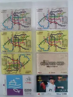 2025年最新】鉄道カードの人気アイテム - メルカリ