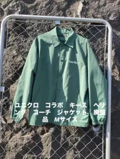 The BONEZ JESSE着用】 COCOLOBLANDコーチジャケット - メルカリ