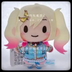 プロセカ モアプラス マスコット 揺れるまま、でも君は前へ 天馬咲希