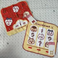 Item thumbnail for item 0d6dfe02-2f44-4319-b90a-b3655aa55d86