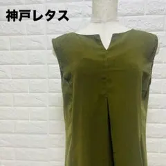 Item thumbnail for item e79bbd4d-c7e3-4fb7-a272-8ab37aff5e19