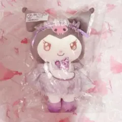 クロミ♥ぬいぐるみ♥一番くじ♥美品