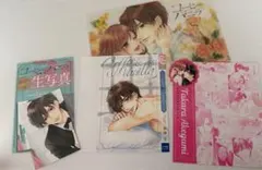 2025年最新】コーヒー&バニラ 付録の人気アイテム - メルカリ