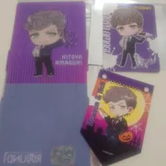 ヒプノシスマイク