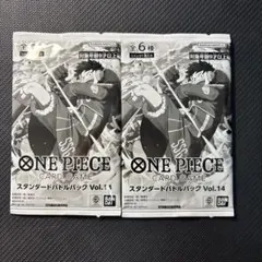ワンピースカードゲーム スタンダードバトルパック Vol.14 大会限定品