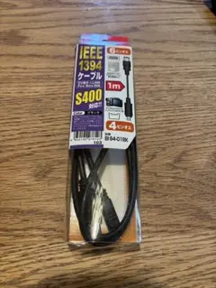 Item thumbnail for item b65f7cc0-8ed9-4fa8-97b5-4e09a19b429b