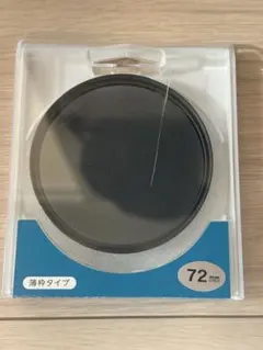 Item thumbnail for item bb175beb-89ca-4bb8-8d45-2ef2c04a92d1