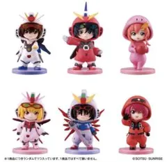 ガンダムSEED DESTINY　着ぐるみパジャマフィギュア　ノーマル全種 ガンダムSEED DESTINY 着ぐるみパジャマフィギュア ノーマル全種