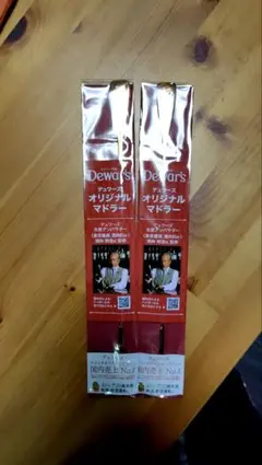 2026年最新】デュワーズの人気アイテム - メルカリ