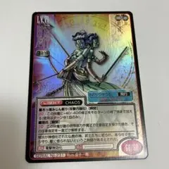 2026年最新】真女神転生 tcgの人気アイテム - メルカリ