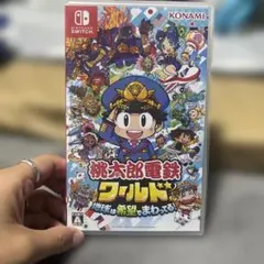 Nintendo Switch 桃太郎電鉄ワールド ～地球は希望でまわってる!～