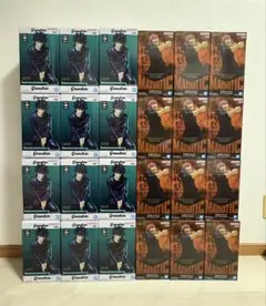 呪術廻戦　MAXIMATIC　Grandista　フィギュア　24個