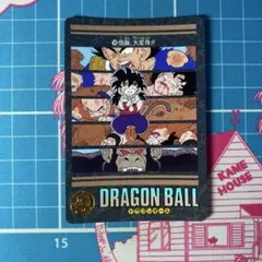 ドラゴンボール カードダス ビジュアルアドベンチャー 239 ………… - メルカリ