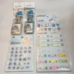 はぴだんぶい ネームラベル ワッペン ネームタグ セット