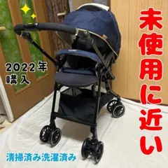 2026年最新】スゴカルα 4キャス compact エッグショック hsの人気