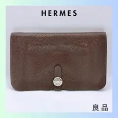 レア】エルメス ドゴン MM ロング 長財布 札入れ トリヨンクレマンス