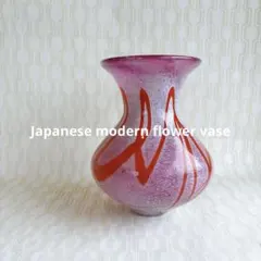 ピンク レトロポップ ヴィンテージ スペースエイジ ミッドセンチュリー