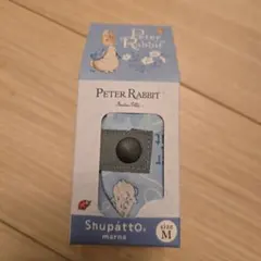 シュパットPeter Rabbit エコバッグ Mサイズ