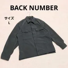 バックナンバー ダークグリーン コーデュロイシャツジャケット L カジュアル
