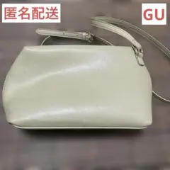 匿名配送 GU ショルダーバッグ ピスタチオ色 柔らか素材