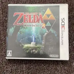 神々のトライフォース2