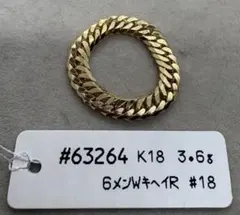 ［新品］6面w喜平リング 18号　3.87g