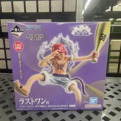 h*i様 ワンピース一番くじラストワン賞