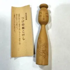昭和レトロ 鹿児島特産 つげ印鑑こけし 木彫り こけし 民芸品 箱付