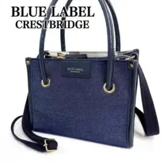 【美品】ブルーレーベルクレストブリッジ スクエアミニトート デニム 2way