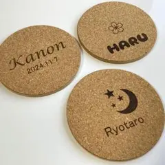 名入れ コルクコースター ノベルティ 店舗用 周年記念