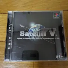サテライTV