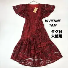 ヴィヴィアンタム パワーネット チャイナドレス チュニック マオカラー