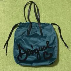 美品 ナップザック Desigualのサムネイル