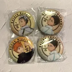 ハイキュー!!振り向きシャイニー缶バッジ 未開封